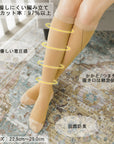 UVシースルー着圧ハイソックス3足セット