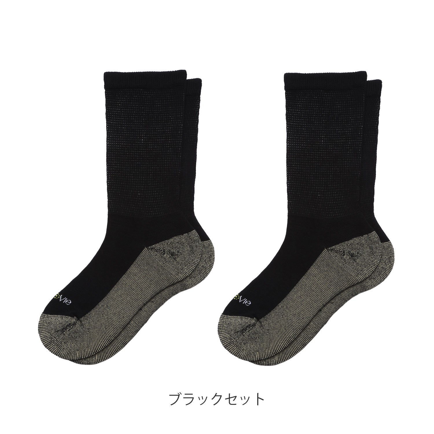 Ja-vie公式】 銅イオンリラックスソックス［抗菌防臭］ 2足セット 