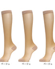UVシースルー着圧ハイソックス3足セット