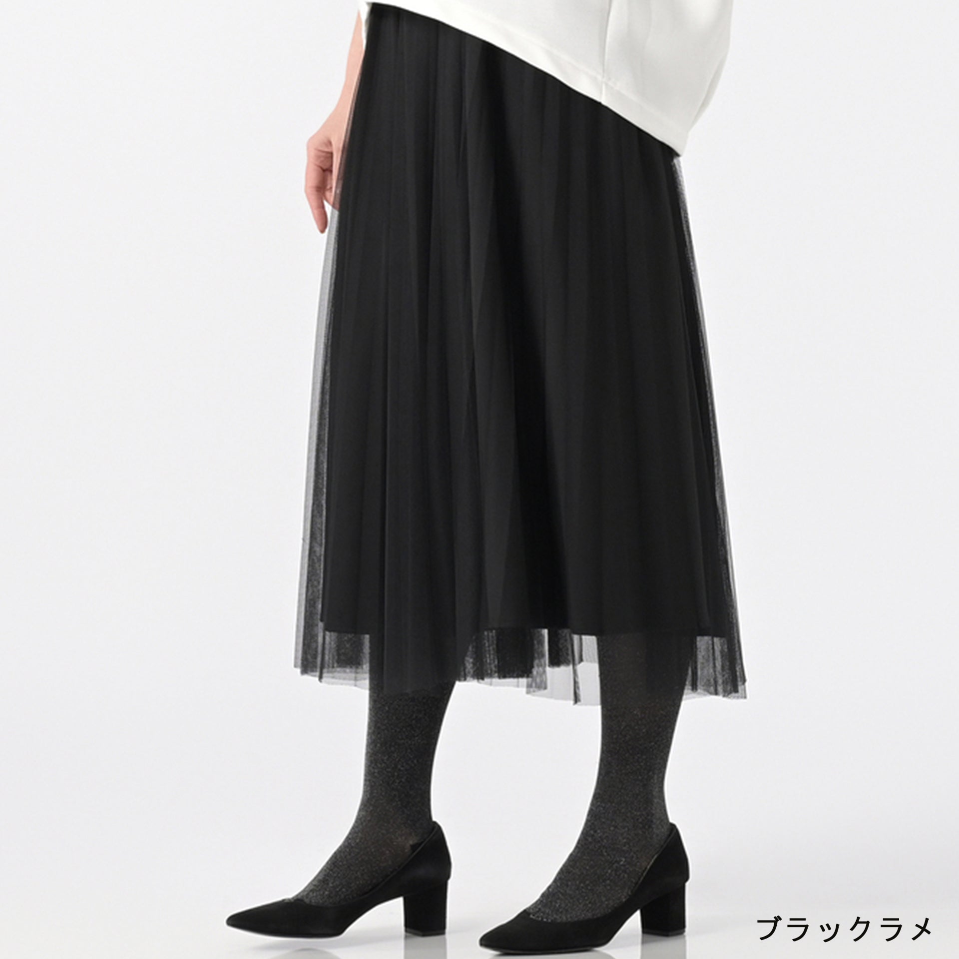 UVシースルー着圧ハイソックス3足セット