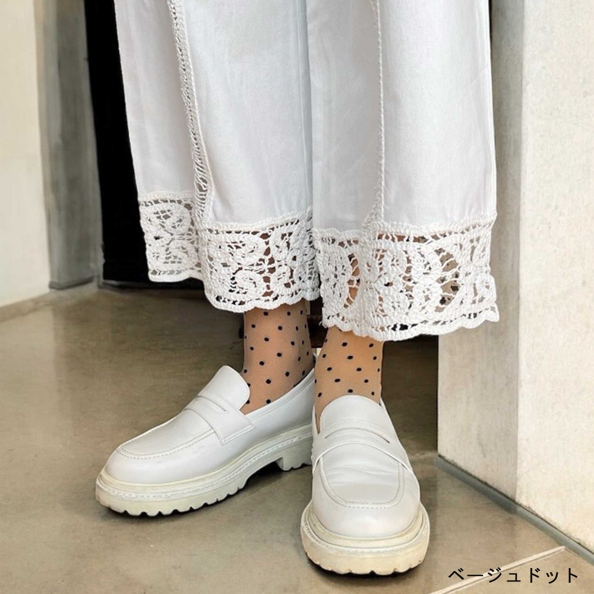 UVシースルー着圧ハイソックス3足セット