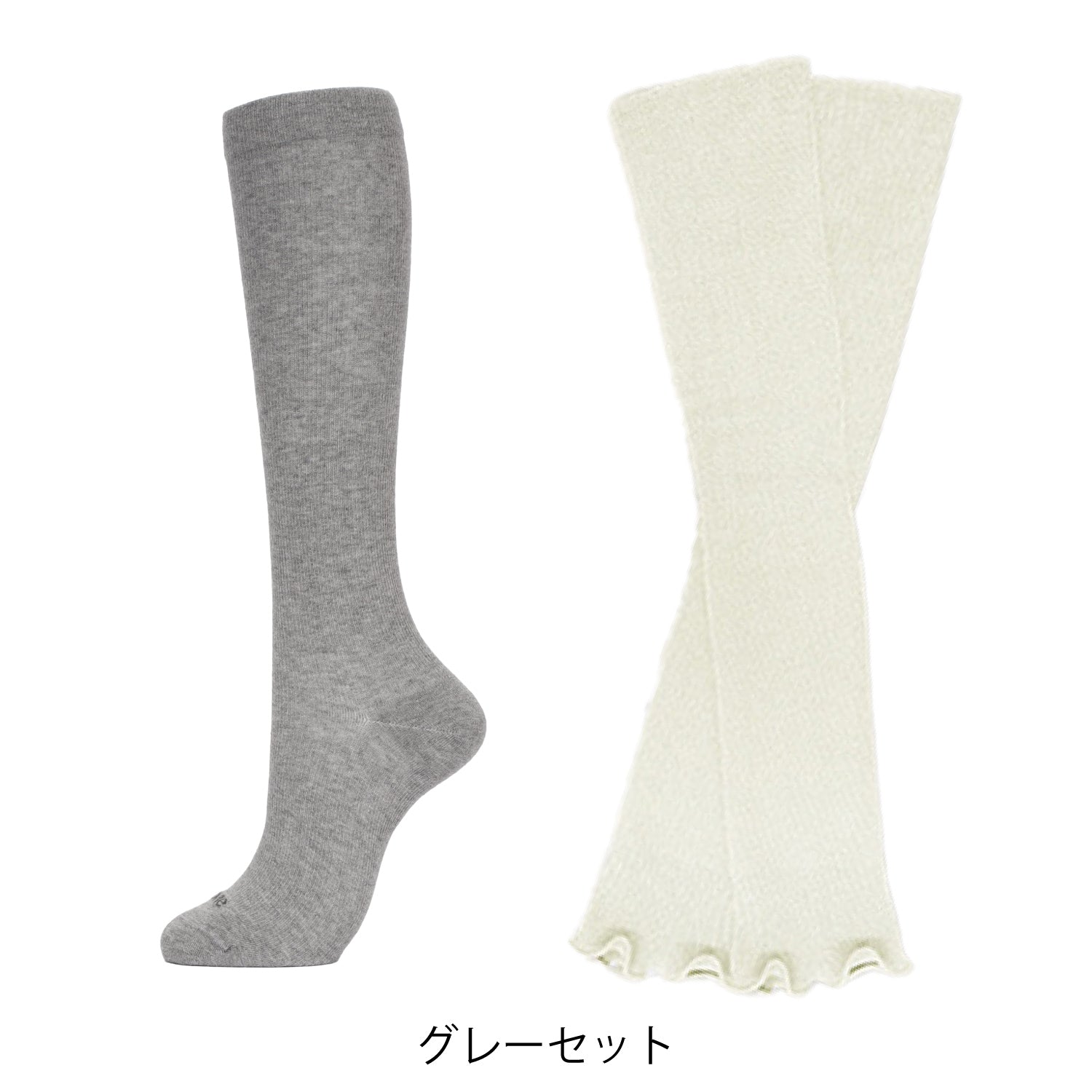 【ウォーキング応援セット】綿混着圧ハイソックス ＆ UVカット綿混二の腕スッキリシェイパーセット