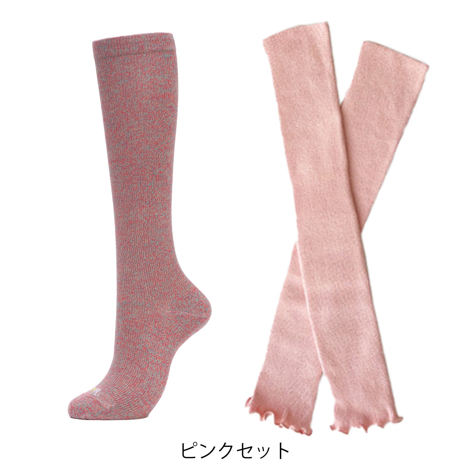 【ウォーキング応援セット】綿混着圧ハイソックス ＆ UVカット綿混二の腕スッキリシェイパーセット