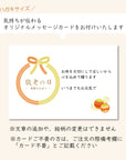 敬老の日ギフト 銅イオンリラックスソックス2足セット［抗菌防臭］