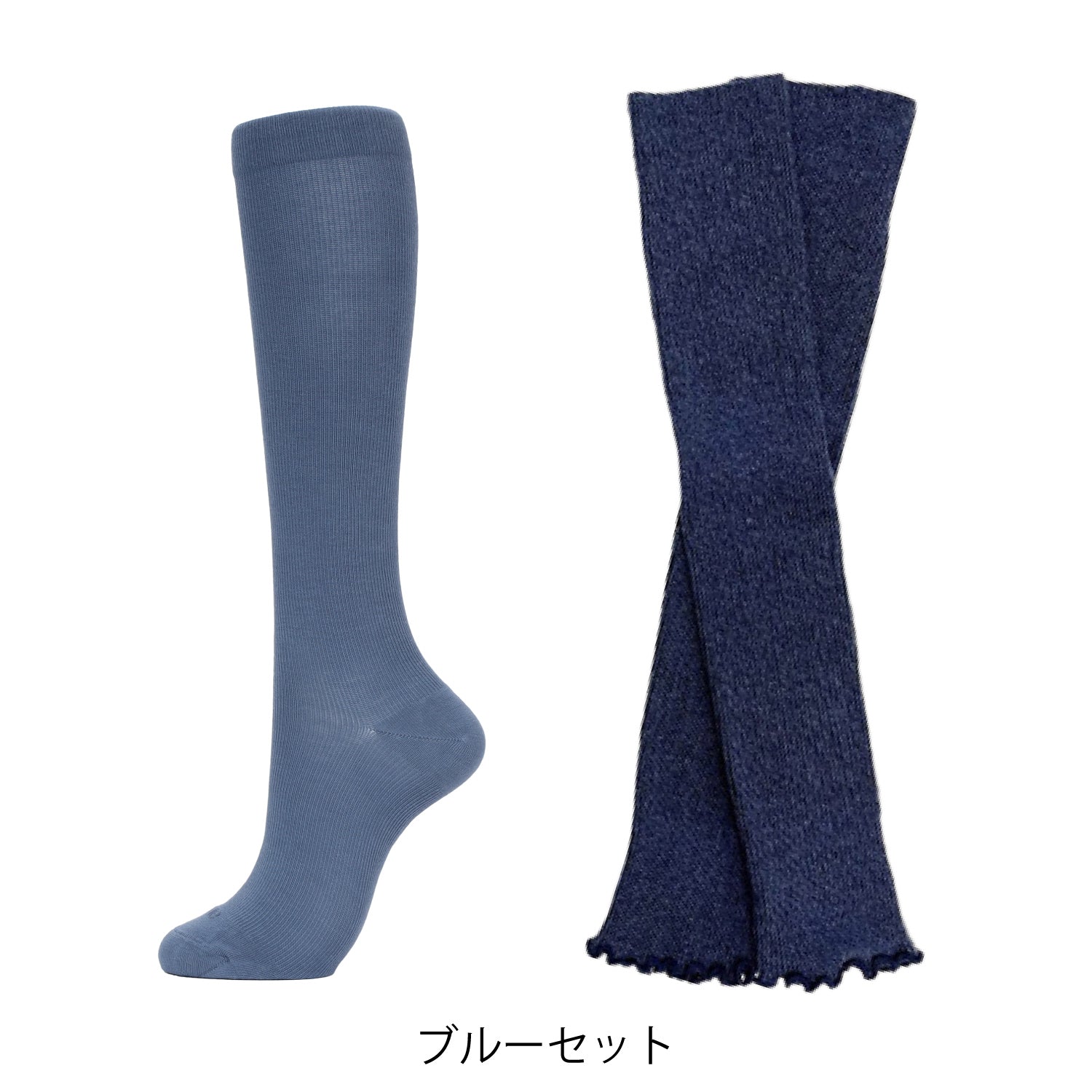 【ウォーキング応援セット】綿混着圧ハイソックス ＆ UVカット綿混二の腕スッキリシェイパーセット