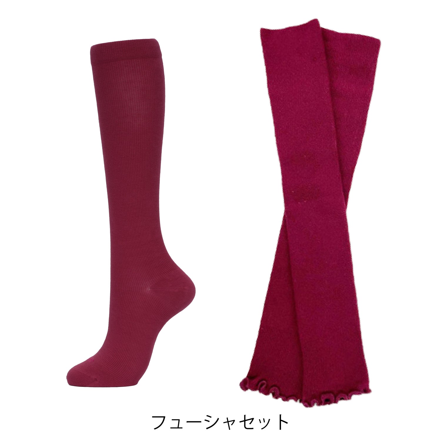 【ウォーキング応援セット】綿混着圧ハイソックス ＆ UVカット綿混二の腕スッキリシェイパーセット