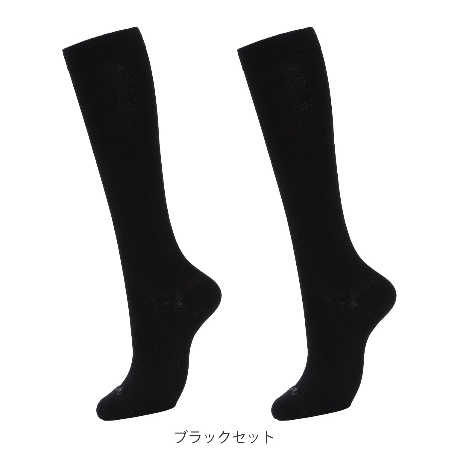 90年代初期 ヴィンテージ NIKE 厚手 パイル ハイソックス 2足セット Ja-vie公式】【健康習慣お試し2足セット】綿混着圧ハイソックス – Ja
